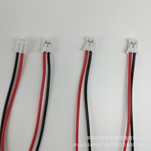 2pin���Ӿ�ph/xh2.0/2.54�g����Ӿ�LED늳������B�Ӿ�