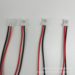 2pin���Ӿ�ph/xh2.0/2.54�g����Ӿ�LED늳������B�Ӿ�