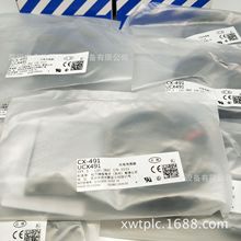 Nȫԭb_PCX-491-P