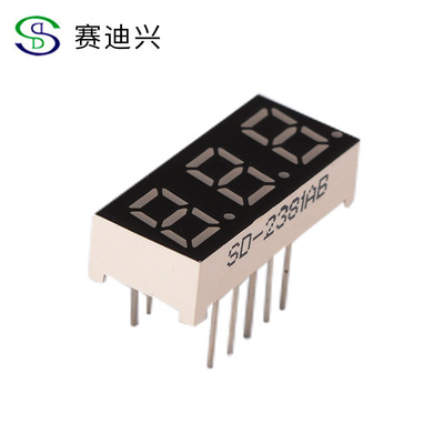 LED显示屏 彩色数码管显示屏 定制7脚数码管厂家直销批发|ru