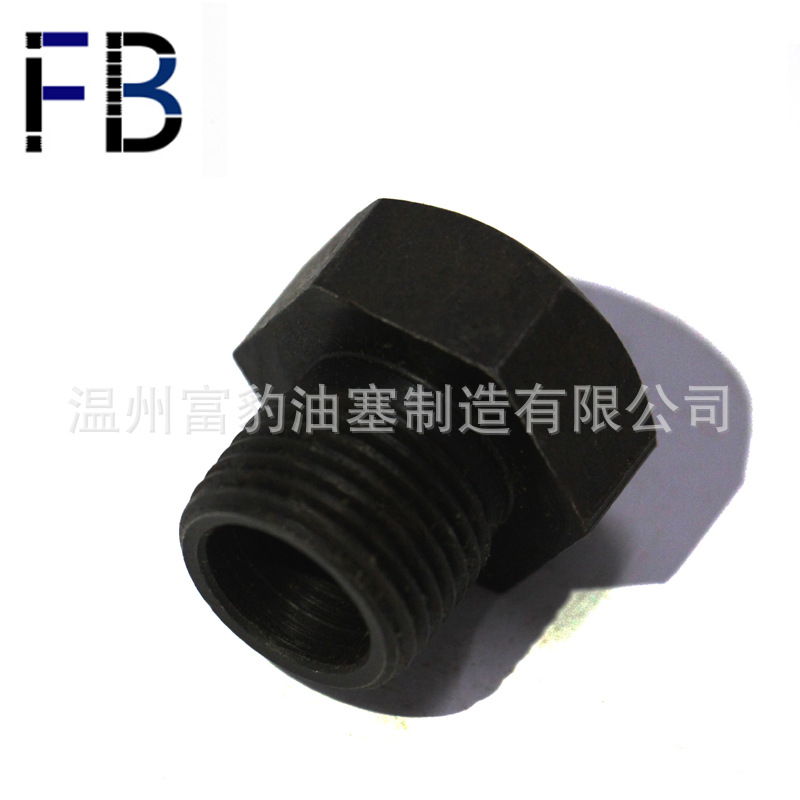 M18*1.5非标外六角空心螺塞，现货供应M6-M48内外六角标准件油塞