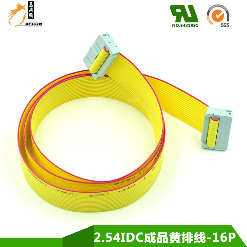 LED 2651ɫ 16P 28 idcƷ XFCONֱ