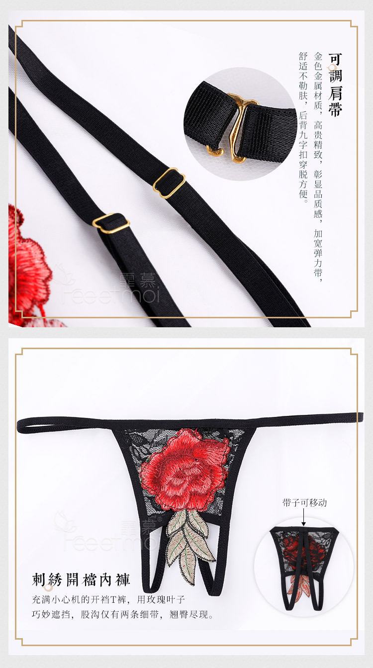 Soutiens-gorge en Fleur de broderie - Ref 3369024 Image 25