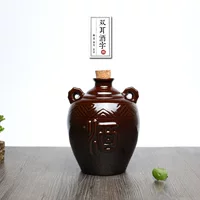 Керамическая бутылка для вина Yixing 1.0kg упакованная емкостью воды емкостью 1000 мл, бутылка для вина с красной глазурью и надписью для вина, бутылка для вина с деревянной крышкой
