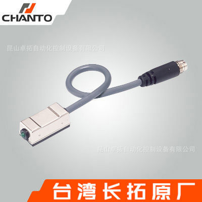 磁性开关 CS系列 磁感应器1米2米  感应器 传感器 台湾长拓CHANTO