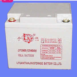 力源蓄电池LY12400报价图片参数12V38AH太阳能力源蓄电池12V40AH