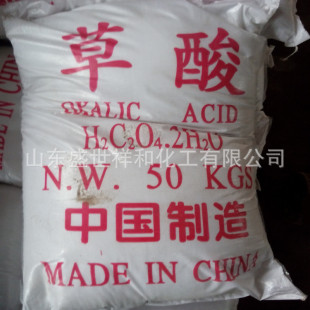 ���a���� �oˮ���� ���w���� Һ�w���Ṥ�I����������F؛