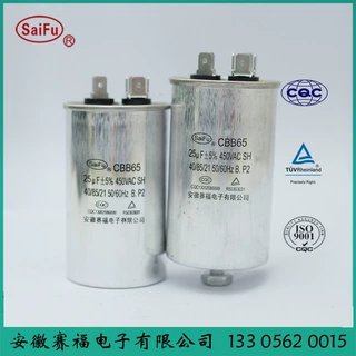 oil capacitors 25uf