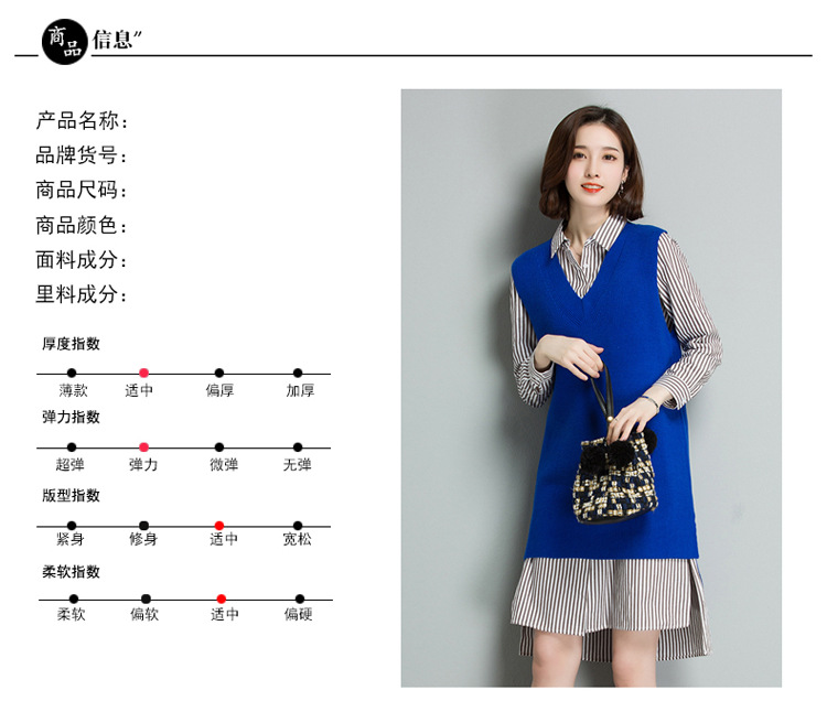 Gilet femme en Tricot - Ref 3317259 Image 13