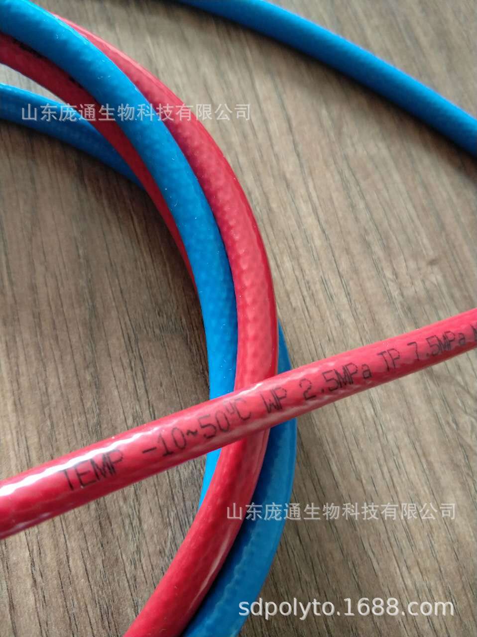 微信图片_20180608104633