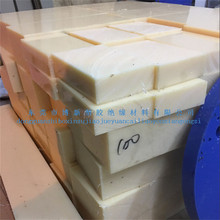 ���SɫABS���ɫ��ɫ��ȼ���o늹������ϰ������ϩ���A���ӹ�