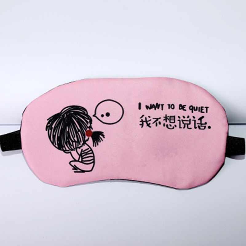 Nuevo lindo dibujos animados Dibujos Animados dormir máscara de ojo femenino masculino sombreado transpirable algodón hielo bolsa de hielo comprimir caliente dormir máscara de ojo