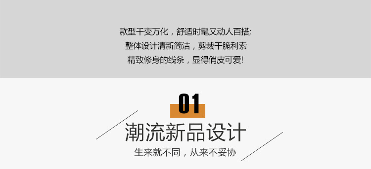 Costume femme en Coton - Ref 3333607 Image 11