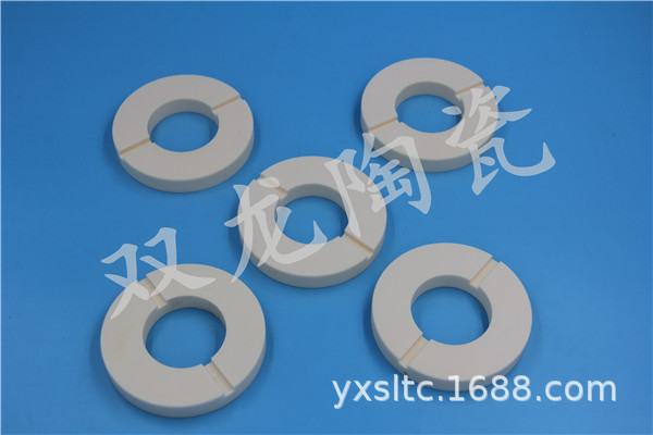 氧化锆陶瓷圈 氧化铝陶瓷 99瓷加工 陶瓷密封圈