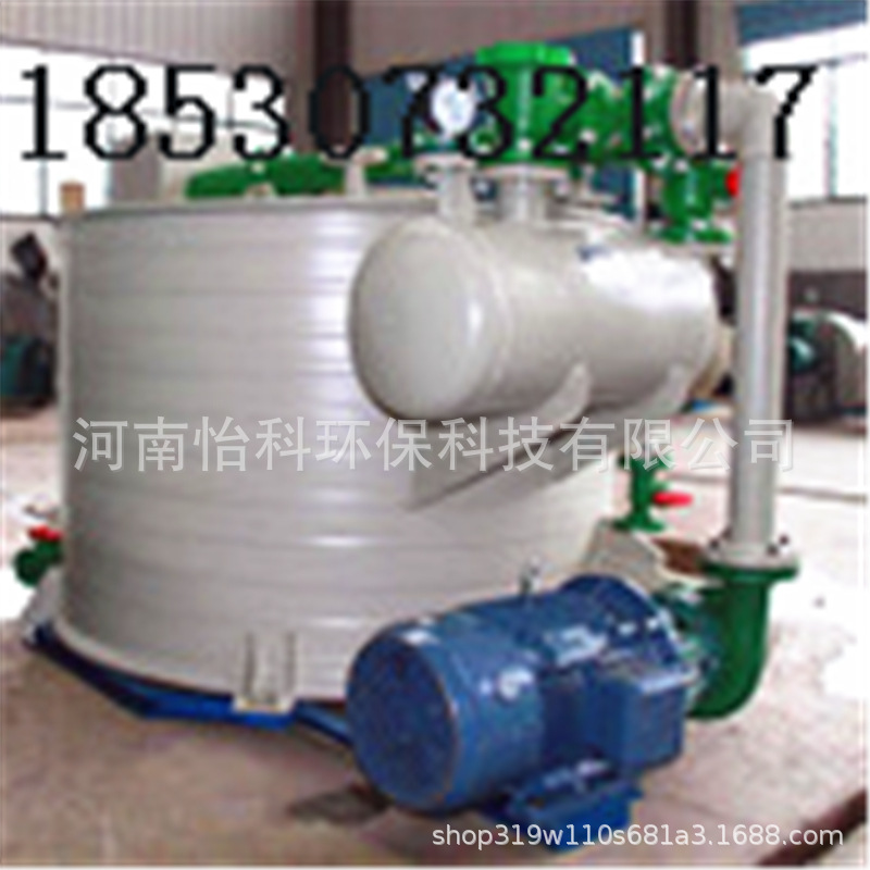 9322951267_201737482.140x140xz