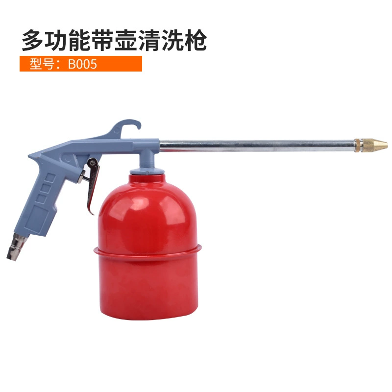 Прямые поставки с завода с пистолетом для чистки кастрюль пистолет для очистки локтя с прямой головкой пистолет для очистки двигателя