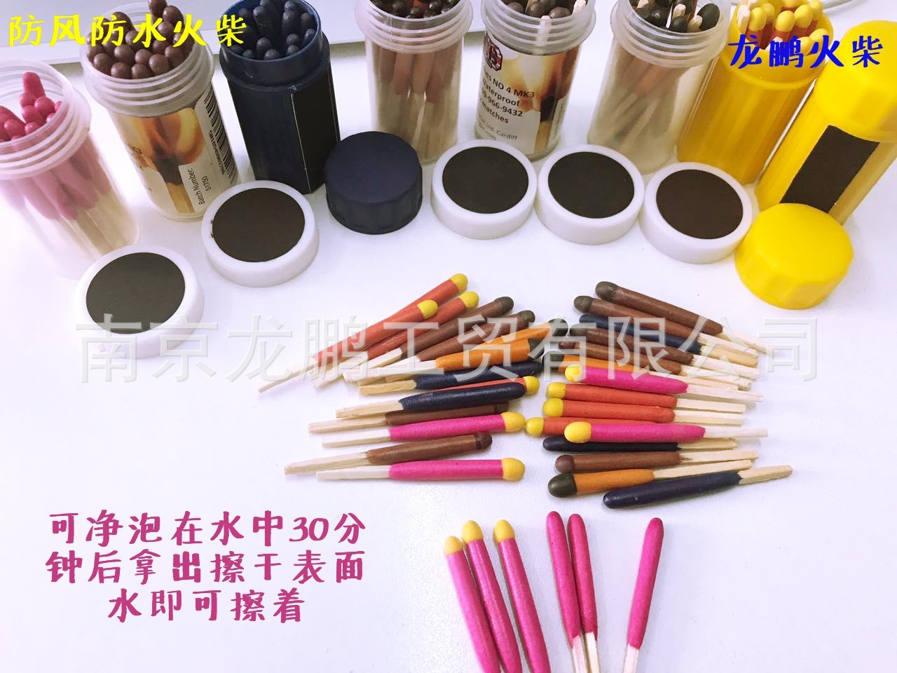 杂色7_Fotor_Fotor阿里