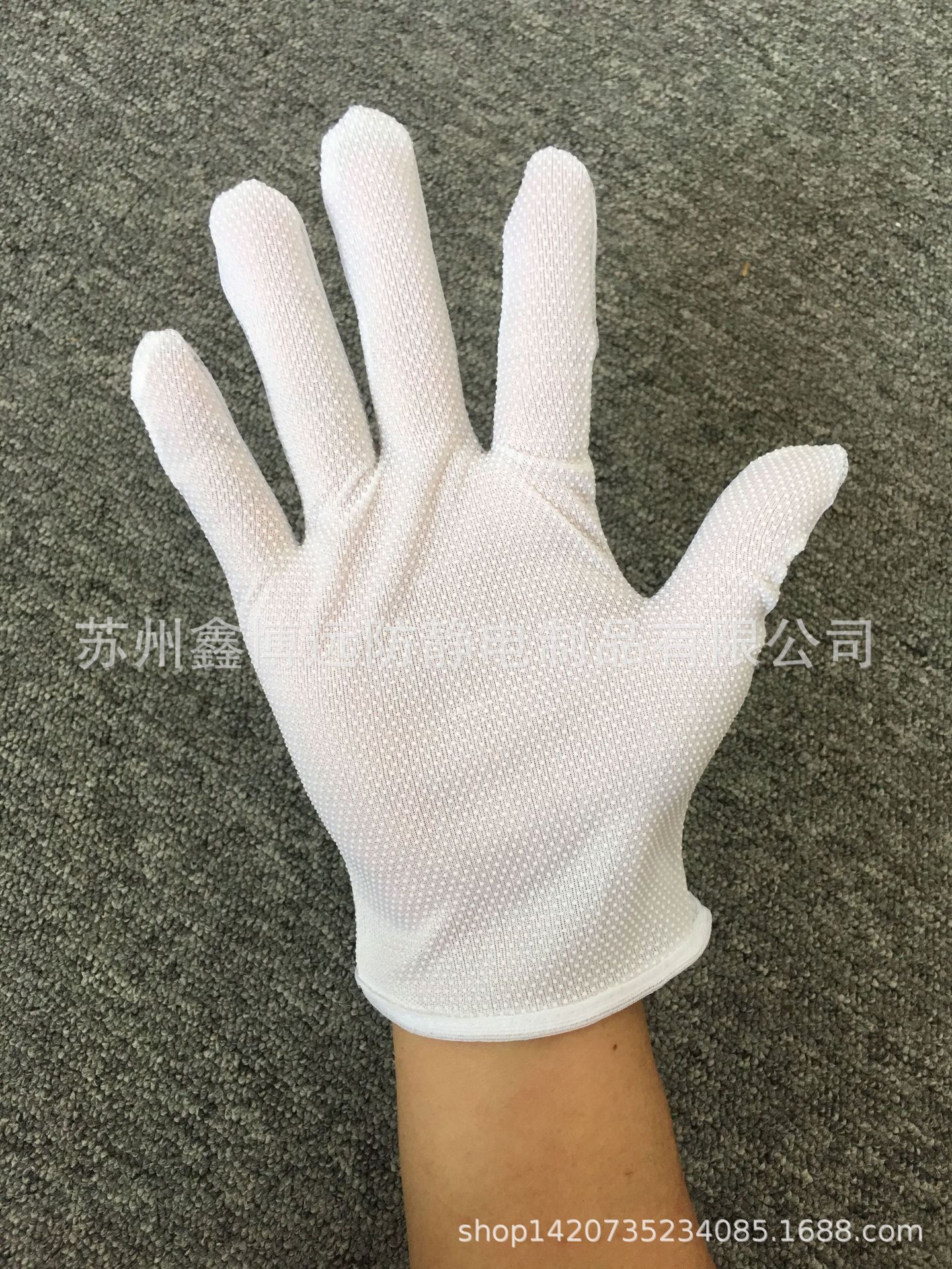 QQ图片20181109225800