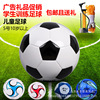 厂家火爆直销中小学生2.3.4.5号PU 机缝校园足球|ms
