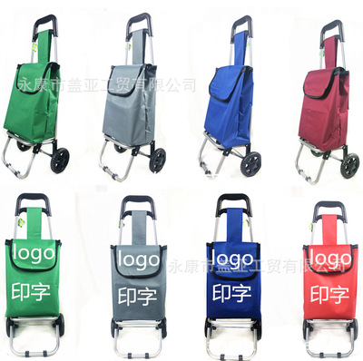 fold Trolley Car portable Shopping Cart Shopping cart Small pull carts aluminium alloy Shopping Cart Supermarket climbing car