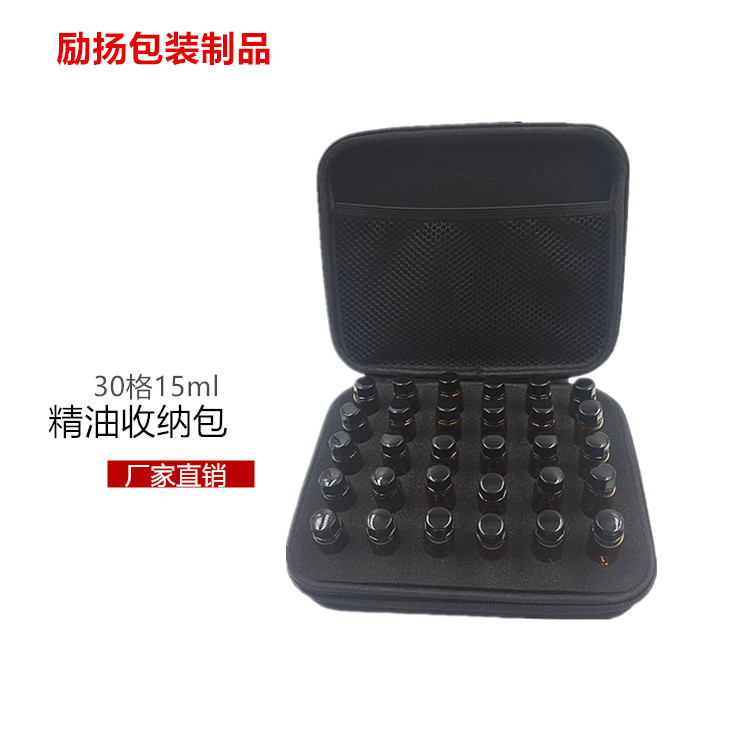 4524848226_540631004_副本