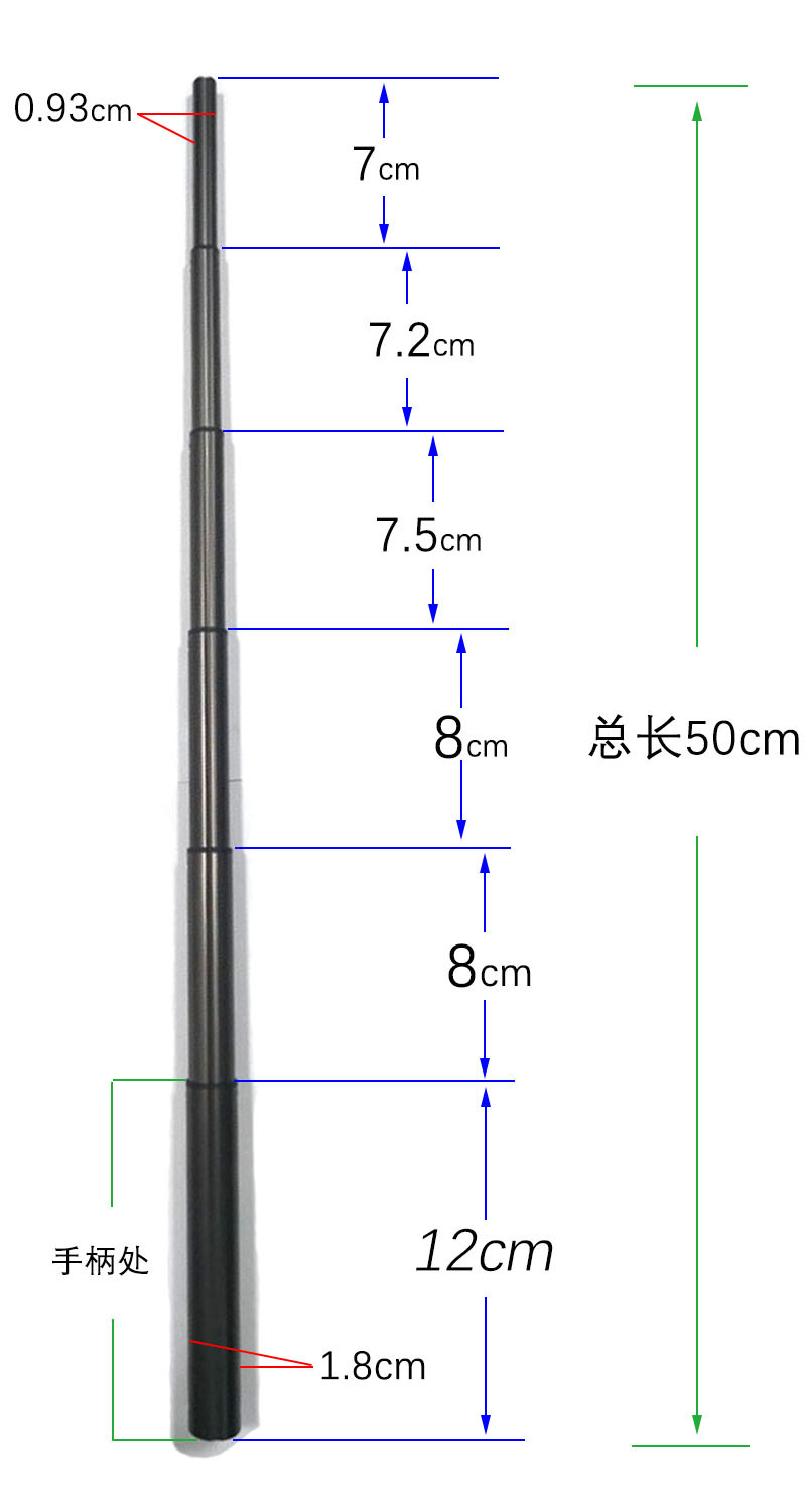 Bâton selfie en ABS - Ref 3386514 Image 17