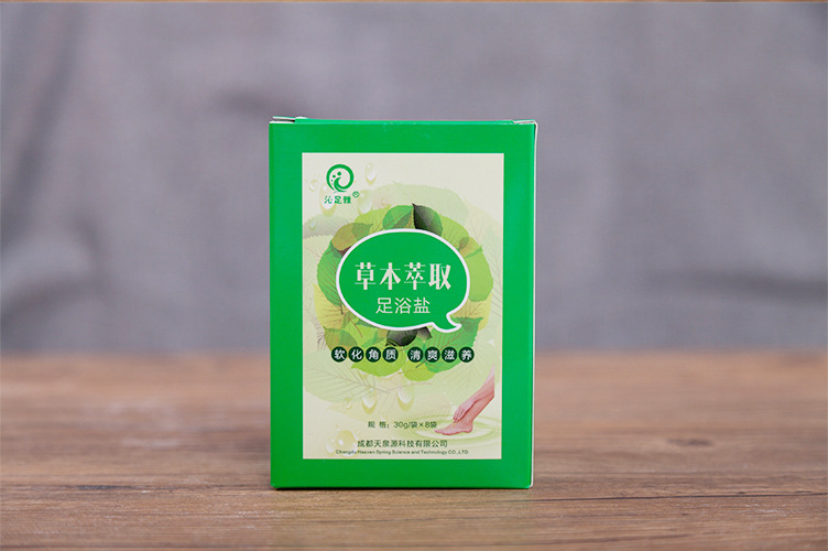 草本萃取足浴盐详情_03.jpg