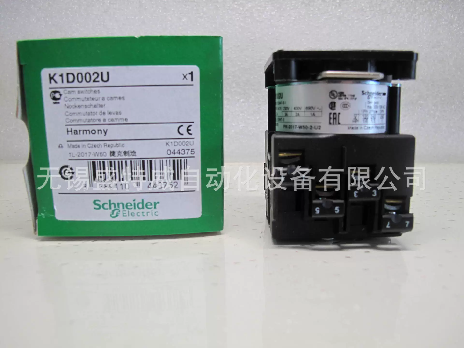 Корпус оригинального спот K1D002U переключатель преобразования -2 полюса -45° -12 А