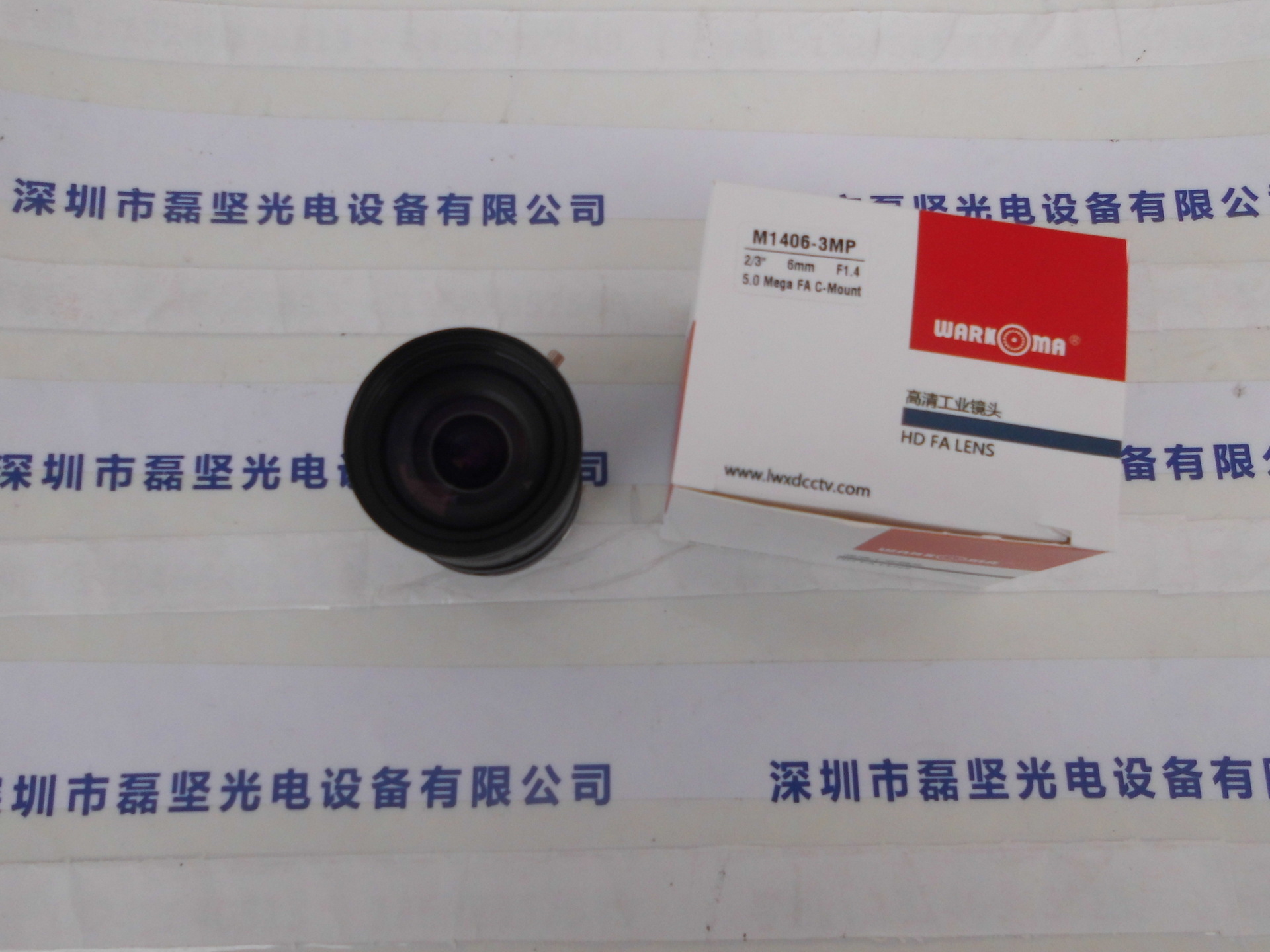 M1406-3MP五百万像素工业镜头威科迈