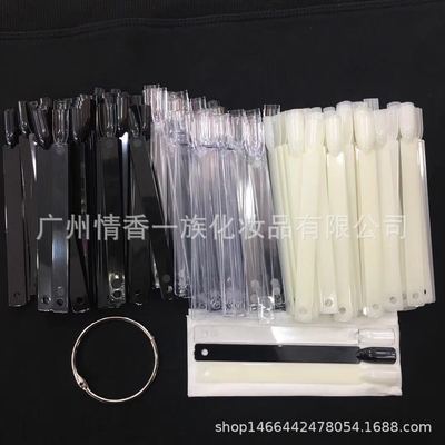 美甲工具扇形指甲色卡板展示初学者练习甲片画板50片装色卡批发