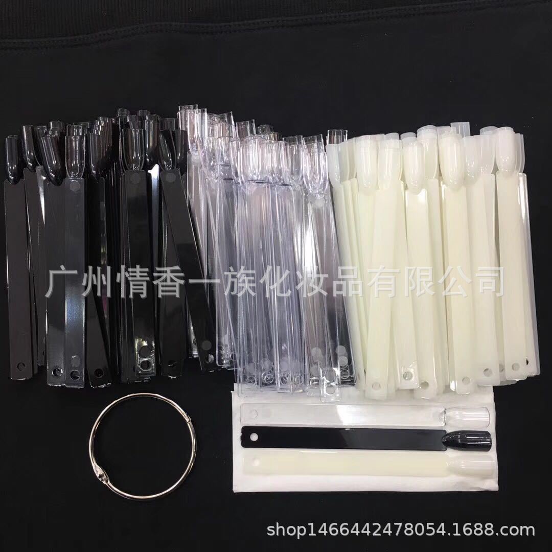 美甲工具扇形指甲色卡板展示初学者练习甲片画板50片装色卡批发
