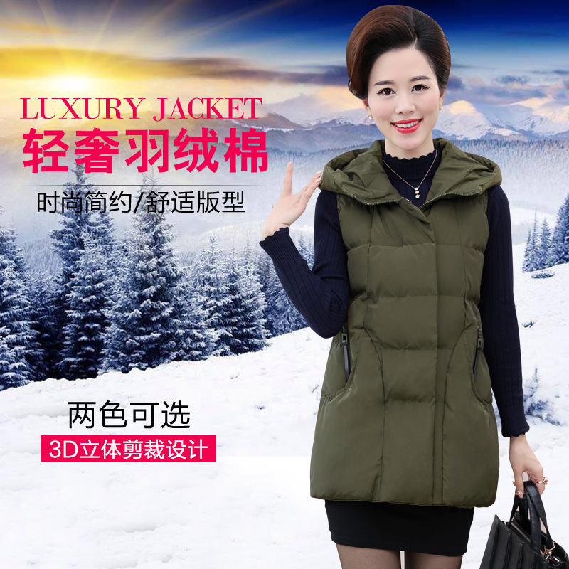 Gilet femme - Ref 3317382 Image 6