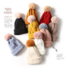 Fashionable knitted cute winter knitted hat, baseball cap, woolen scarf, Korean style