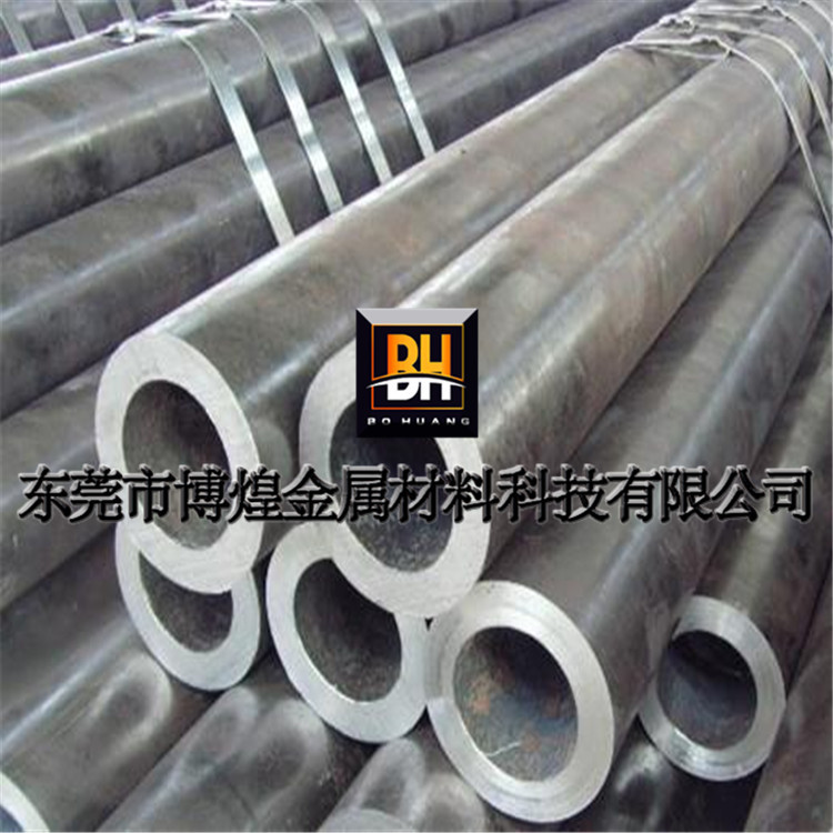 【博煌】直销Q345B低合金钢管 Q235B无缝管 特殊规格可订做