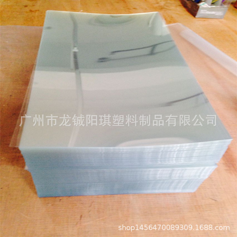 广东高质彩色PET片材标价牌用光白PET塑料片服装使用pvc模板可定