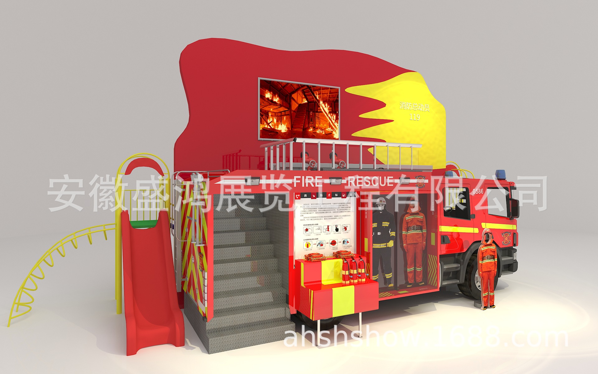 消防总动员 仿真消防车 模拟消防员 民防 消防 职业体育