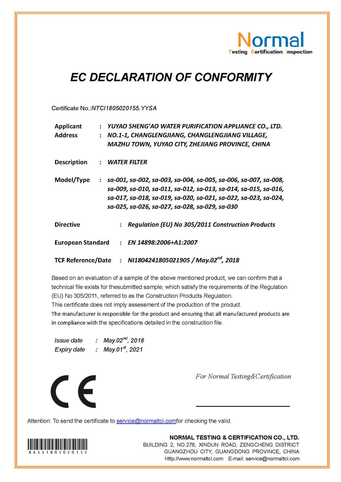 NTCI1805020155.YYSA CE证书 WATER