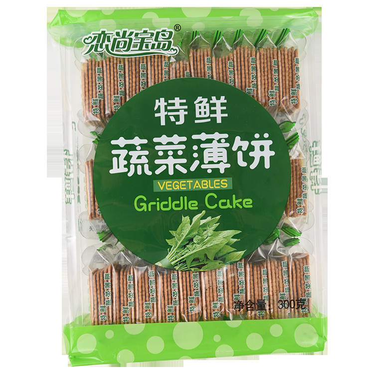 恋尚宝岛蔬菜薄脆饼干鲜奶起司薄饼300g办公休闲零食批发三种口味|ms