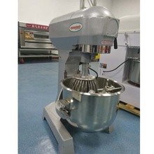 B10 B15 B20 B30򵰙C10L 15L 20L 30LC,planetary mixer