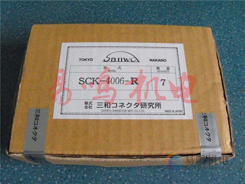 SKC-4006-R (1)