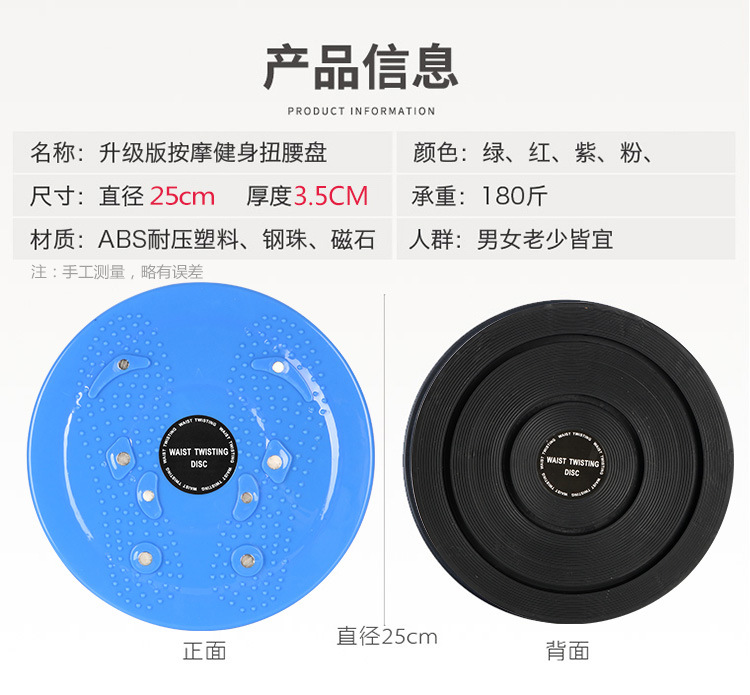 QQ图片20180505165251带磁1