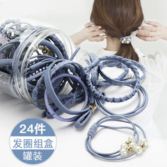 Korean new style women's hair band set wholesale boxed set of 24 hair elastic bands boxed hair rope