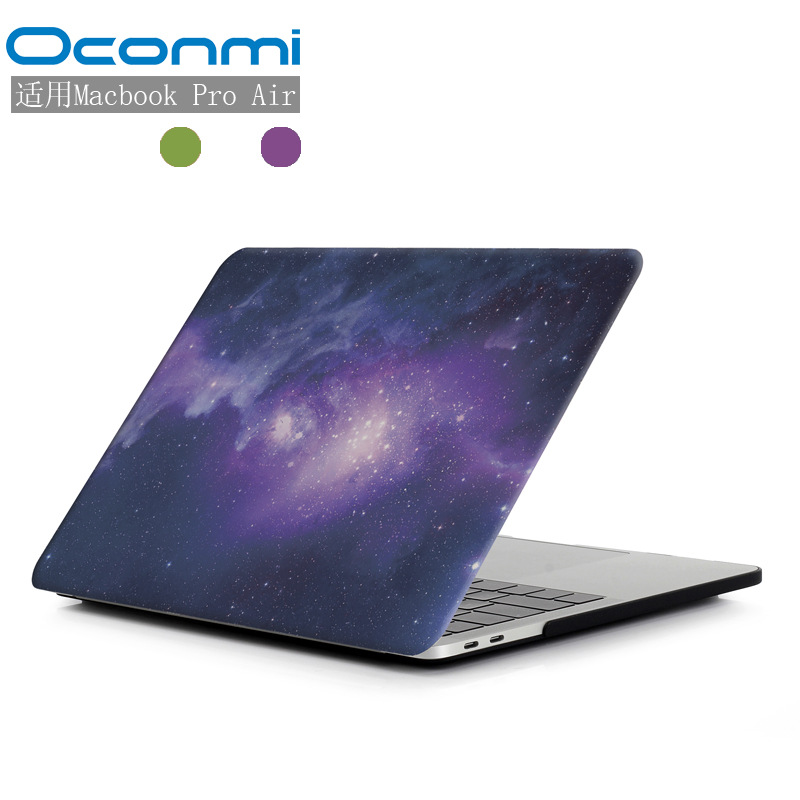 Apply new Macbook 12 Protective shell Air 13.3 starry sky Retina Shell Pro smart cover A1932