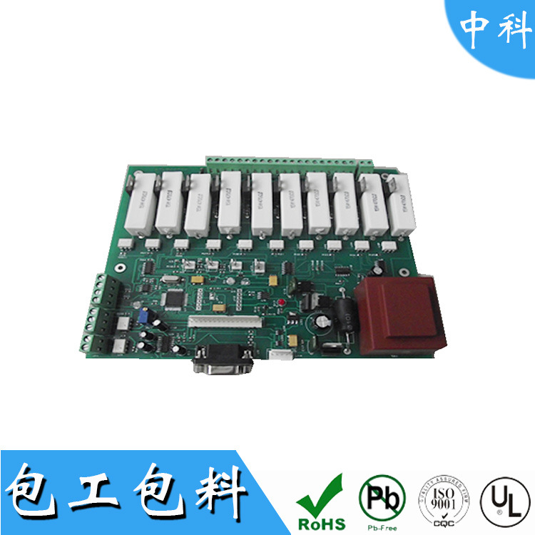 无线充SMT贴片加工贴片加工深圳电子产品组装加工