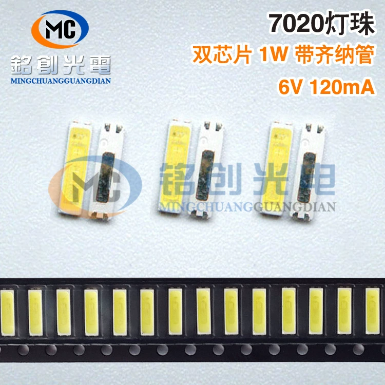 7002 лампочек 6V двойной чип LED элемент патч подсветка холодный белый (150мА 1Вт)