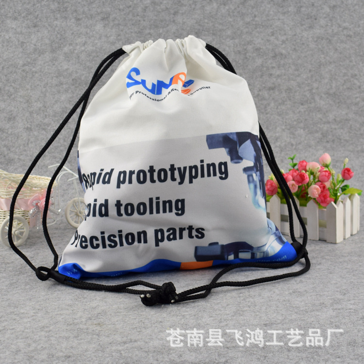 印花大米收纳帆布袋定制创意广告束口袋 双拉绳棉布袋