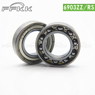 ����6903�S�� 17*30*7 �S��6903zz/2rs Ʒ�|�� �㽭�����S��ֱ��