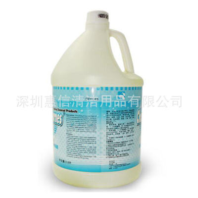 超宝84消毒液DFF043消毒杀菌剂马桶浴盆消毒剂衣物除菌去菌漂白水