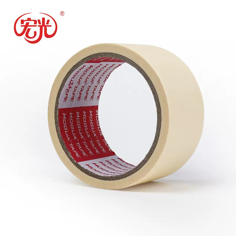 鞋样设计书写美纹纸胶带美纹胶带黄色设计专用反涂遮蔽胶带可批发