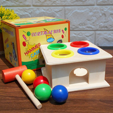 木制兒童早教益智力開發玩具幼兒園禮物敲打敲球台小錘盒益智玩具